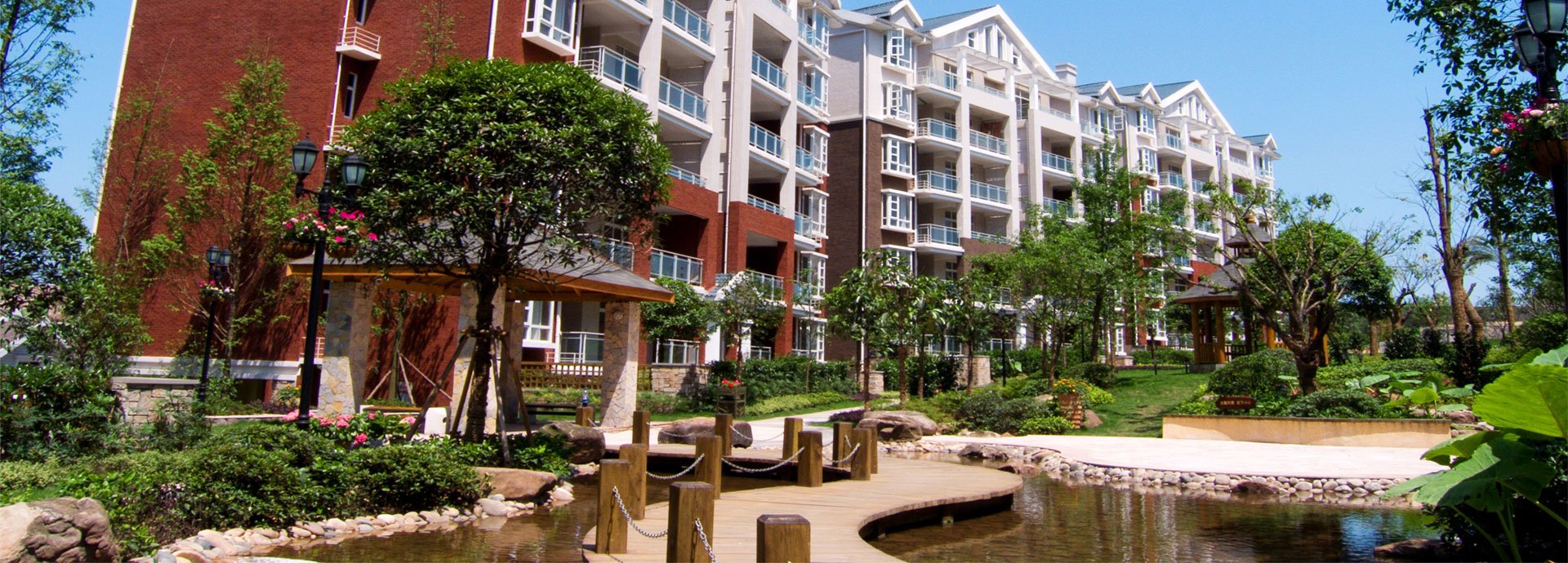 Lakeside Garden