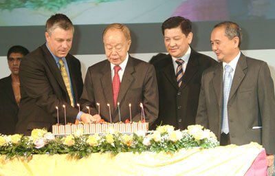 维信集团一百周年
