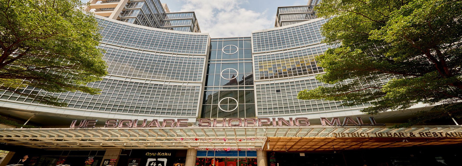 UE SQUARE SHOPPING MALL