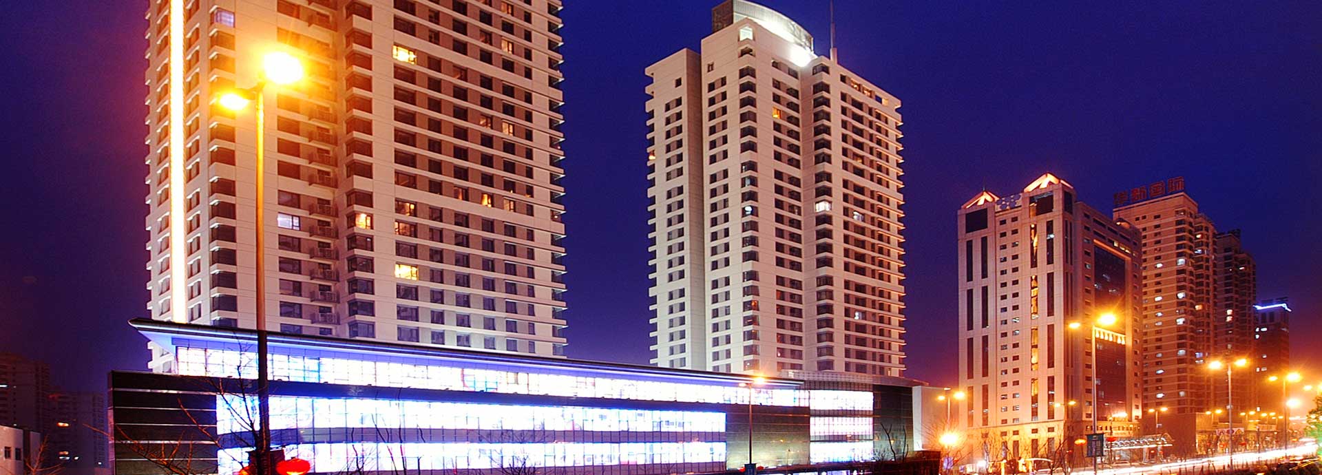 Wulihe Plaza