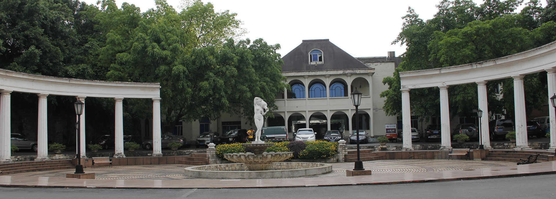 Orchard Manor (Chongqing)