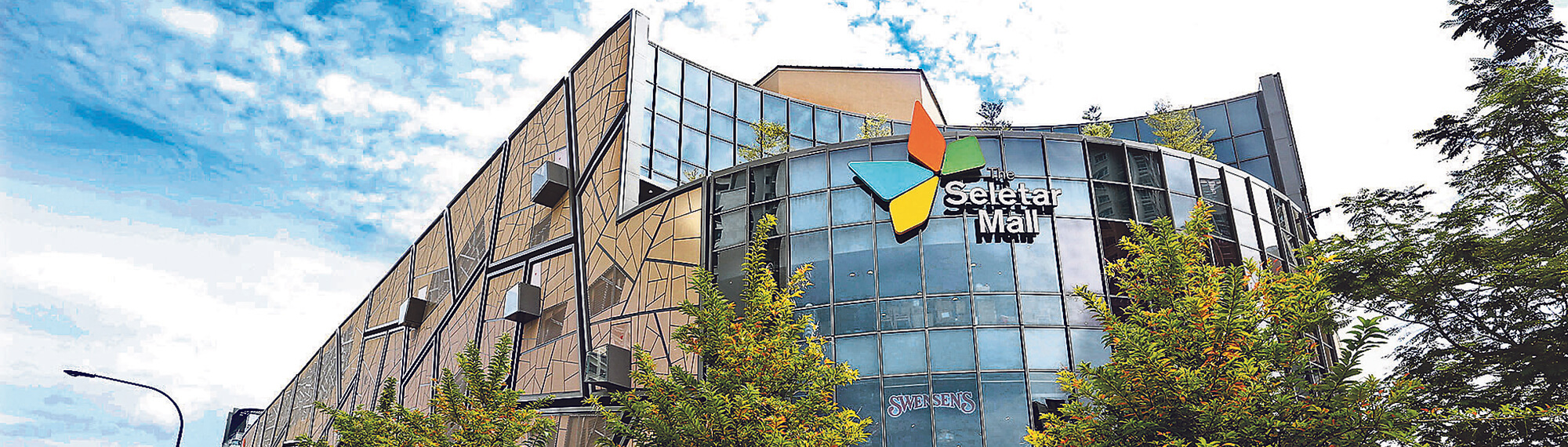 THE SELETAR MALL**