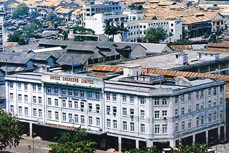 公司历程